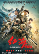 91国内精品久久